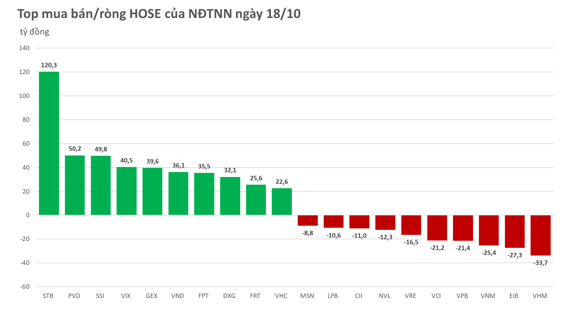 hose-2023-10-18.png