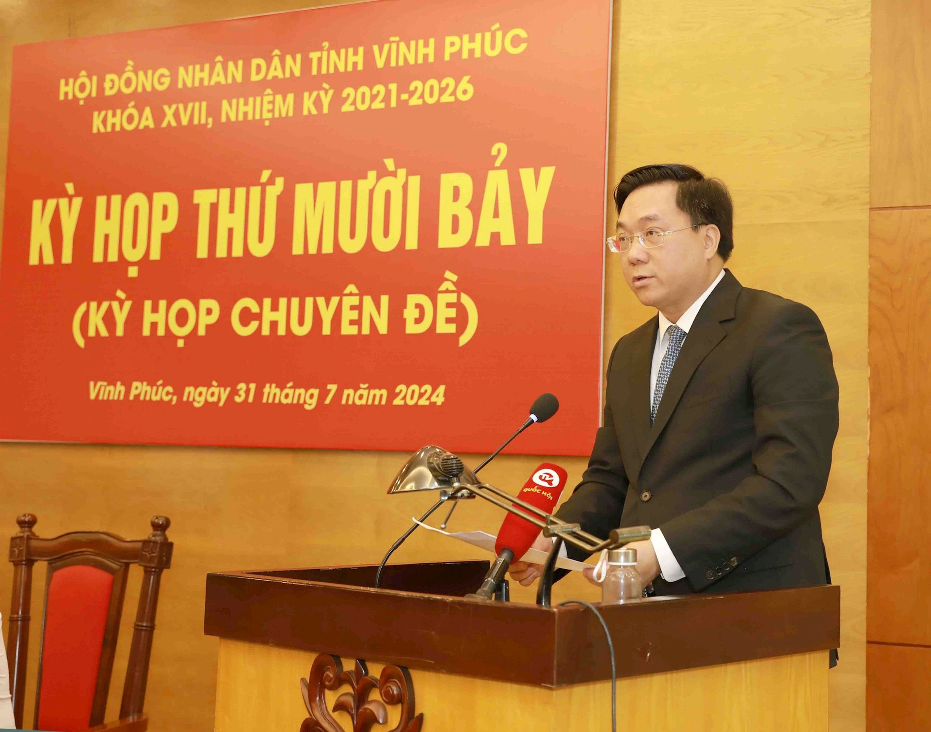 chu-tich-ubnd-tinh-vp-1.jpg