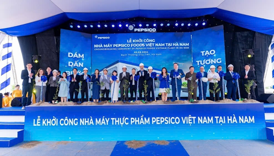 nha-may-thuc-pham-pepsico-vietnam.png