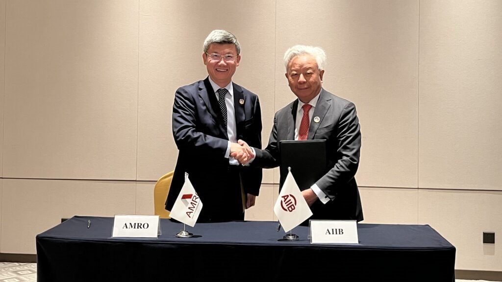 amro-aiib-mou-16-9.jpg