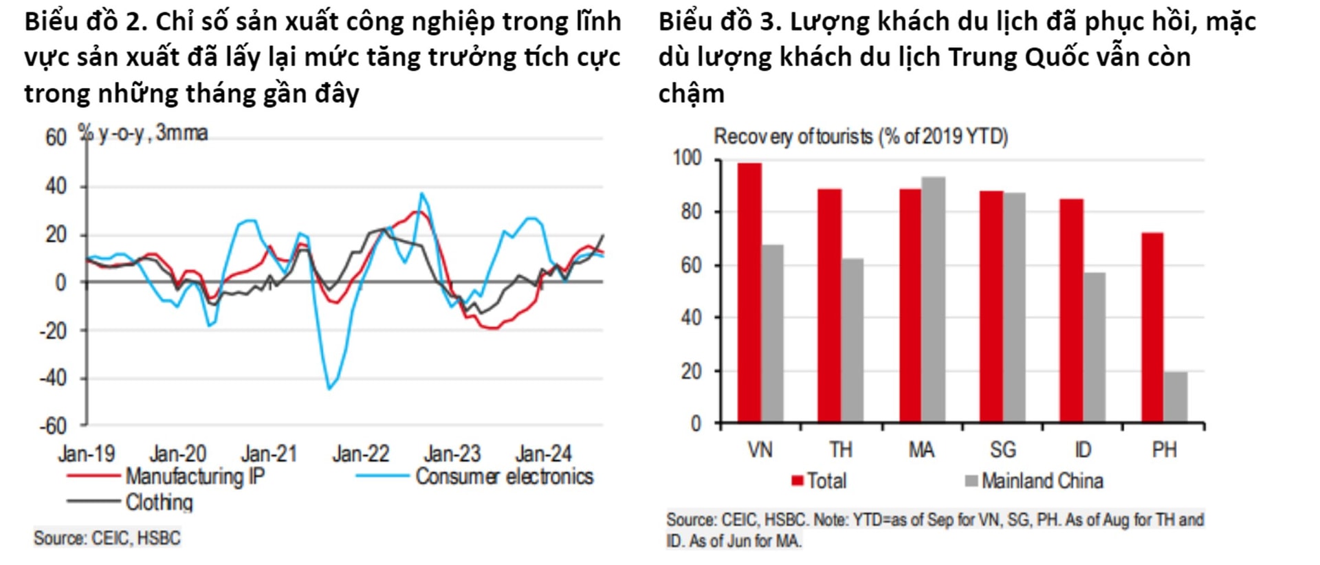 hsbc2.jpg