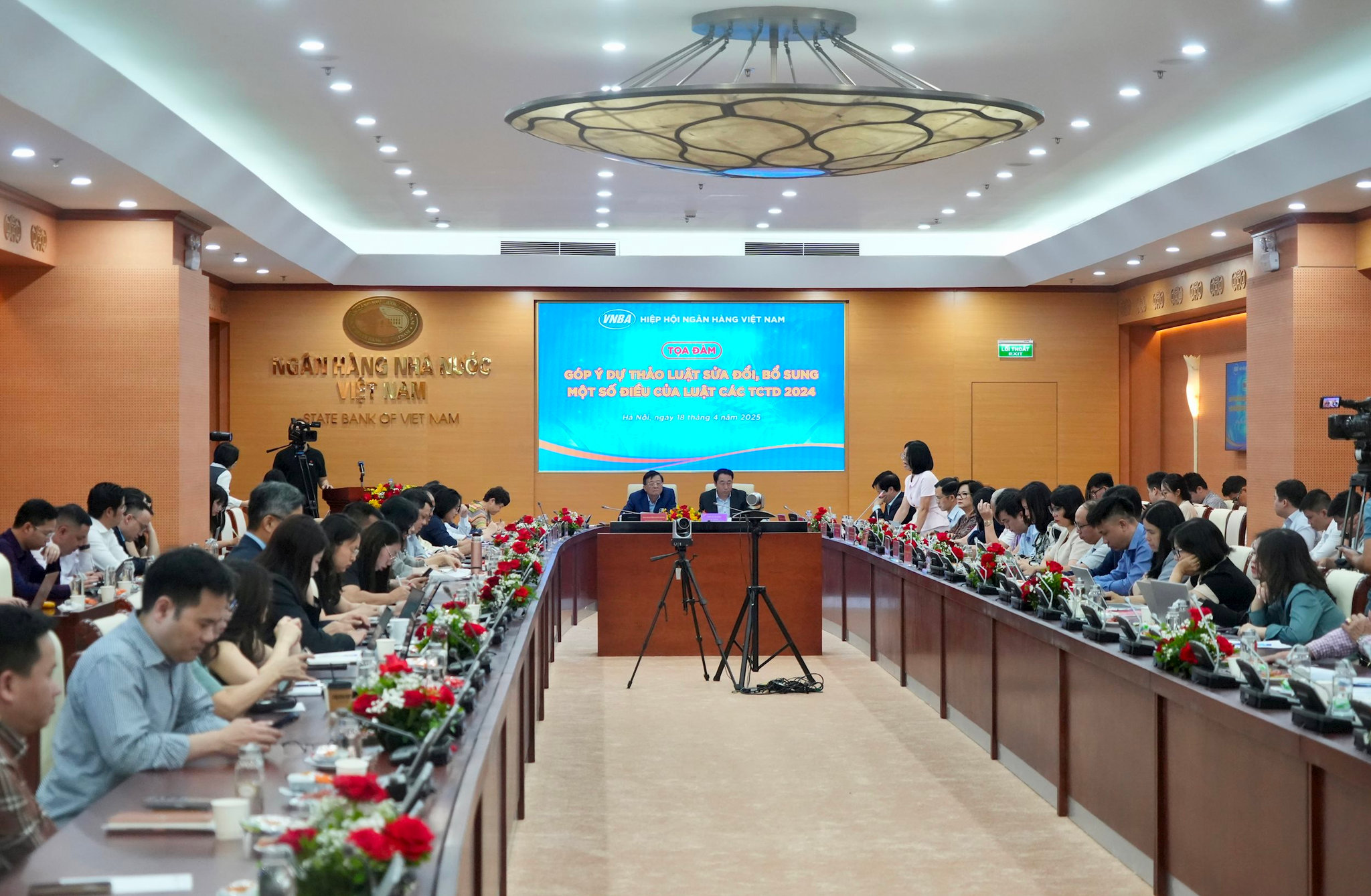 Hiệp hội Ngân hàng Việt Nam