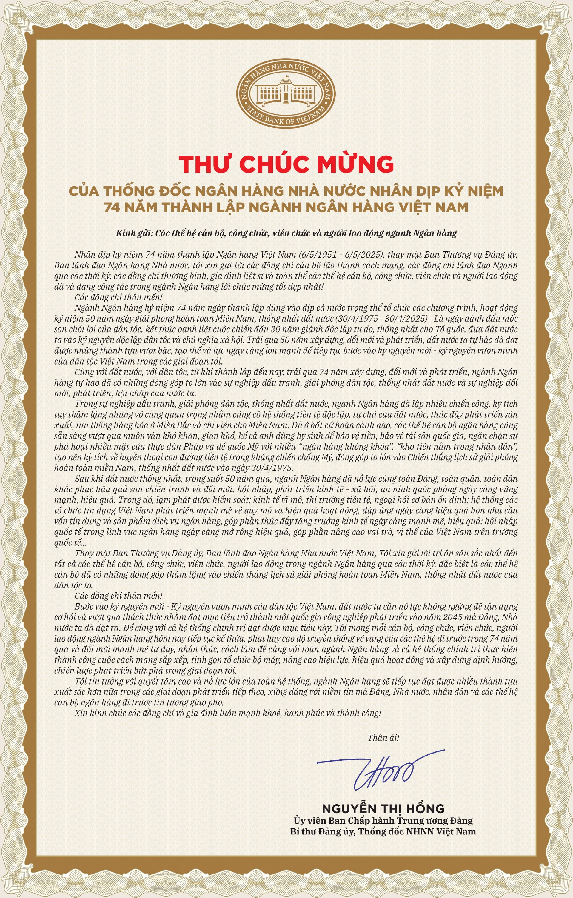 thu-thong-doc-2025-sua-ngay-6.jpg