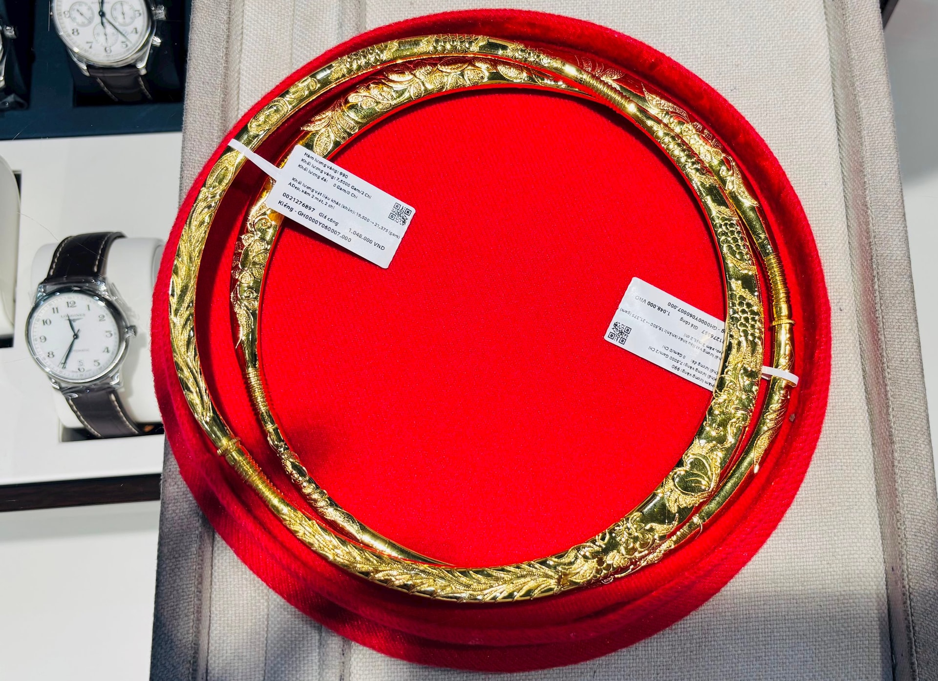 vang-pnj-1-.jpg