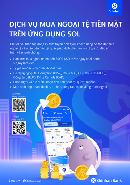 online-exchane-money_poster_vi-1-.png