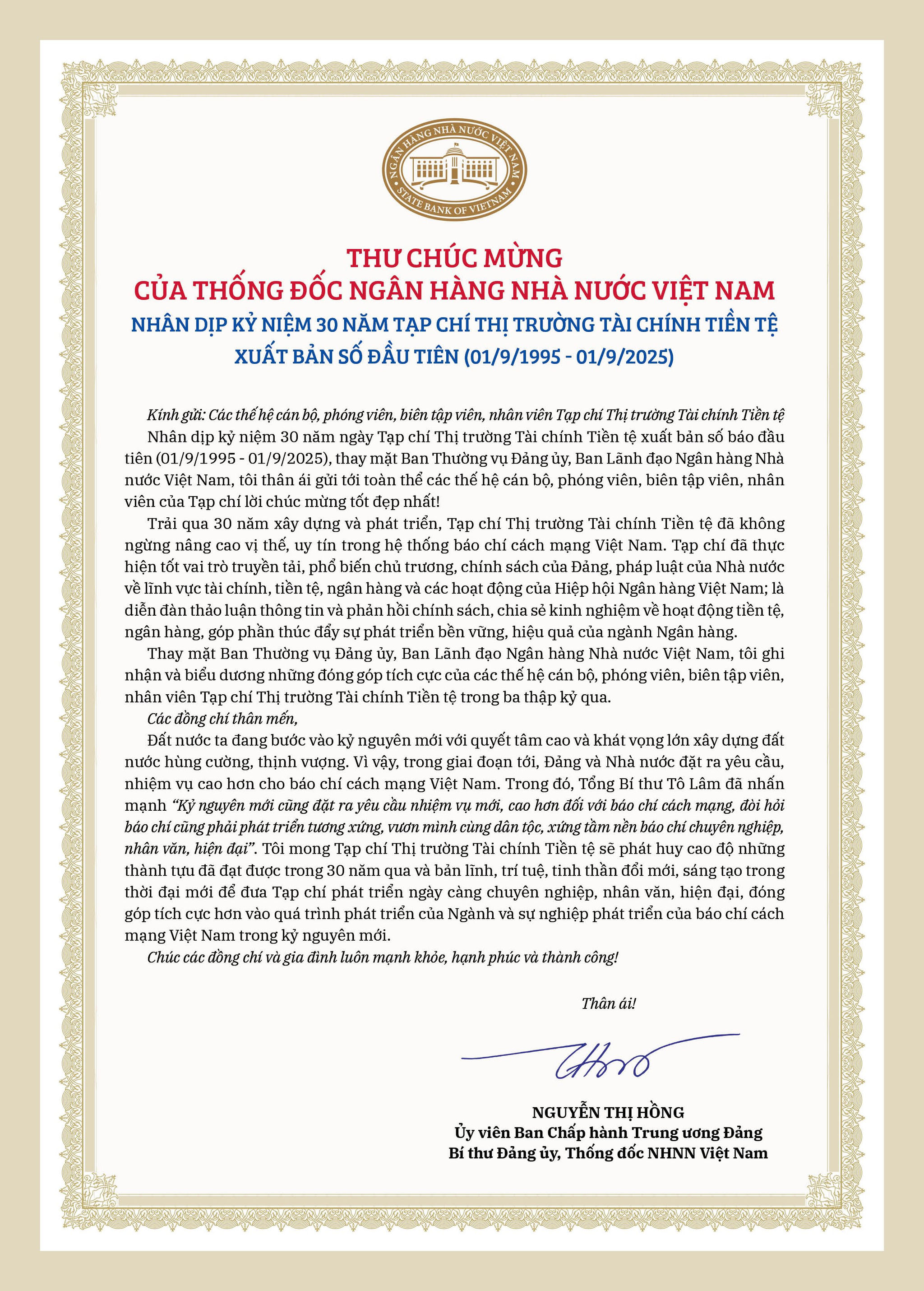 thu-thong-doc.jpg