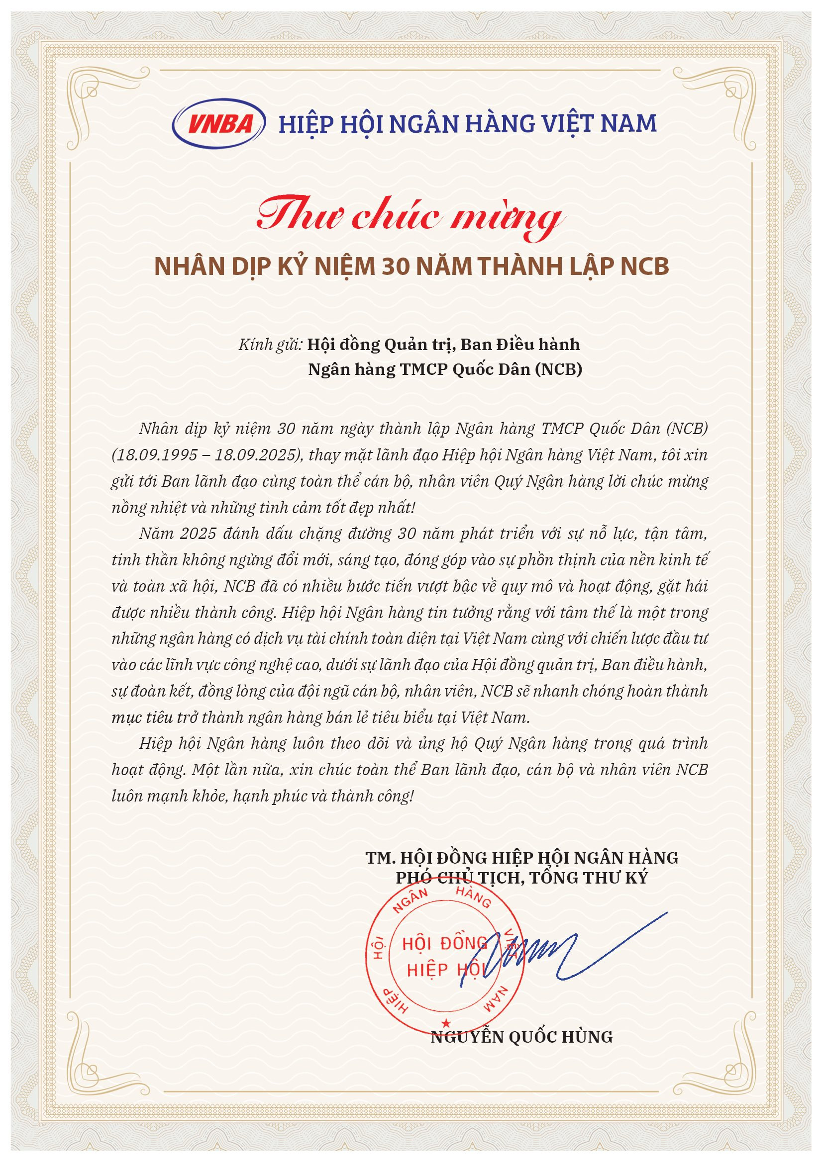 ncb-1-.jpg