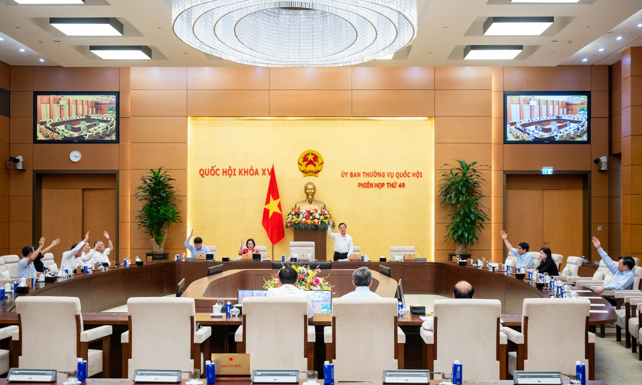 chuong-trinh-lap-phap.jpg
