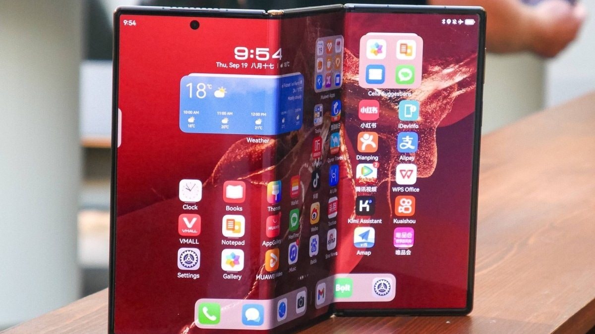galaxy-tri-fold.jpg