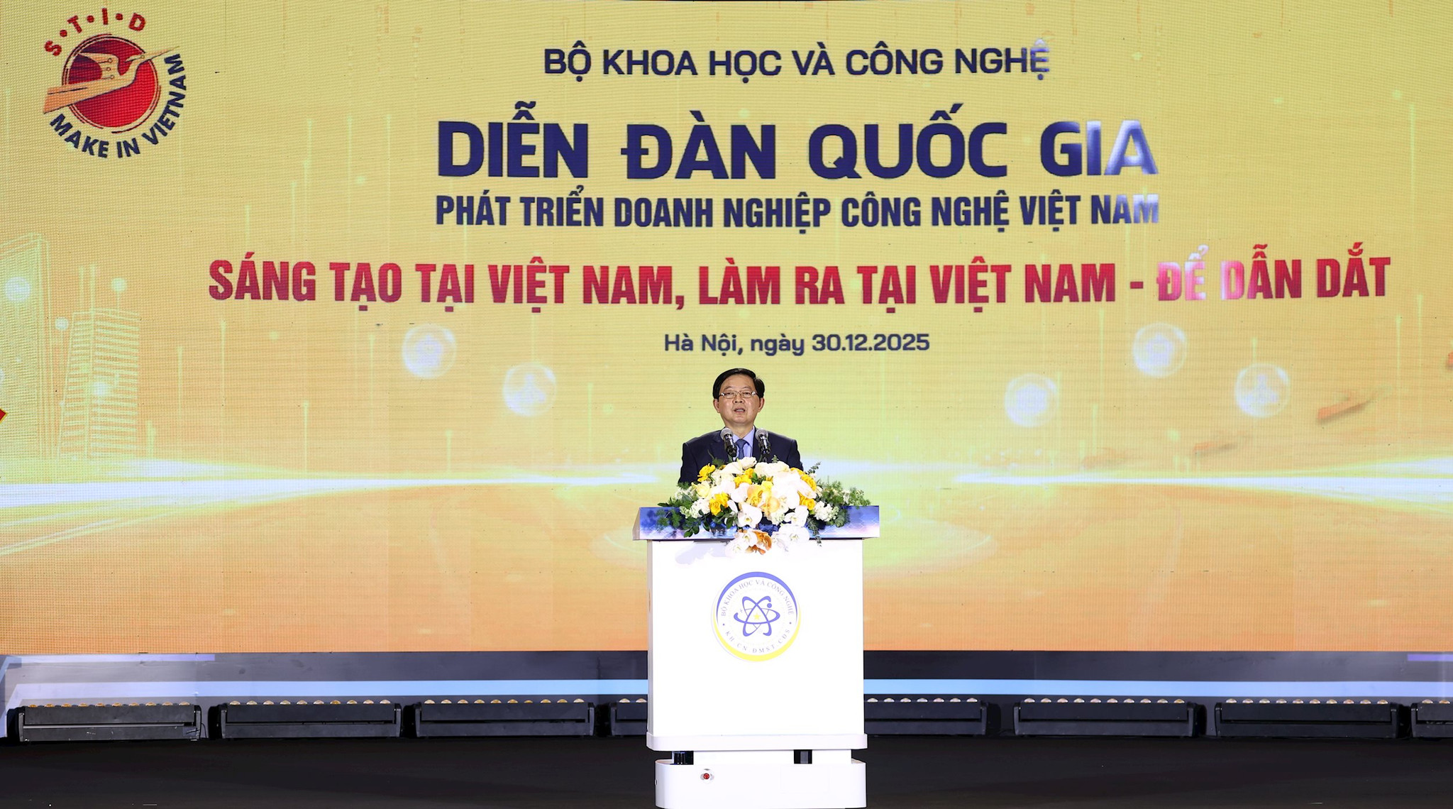 pho-thu-tuong-ho-quoc-dung.jpg