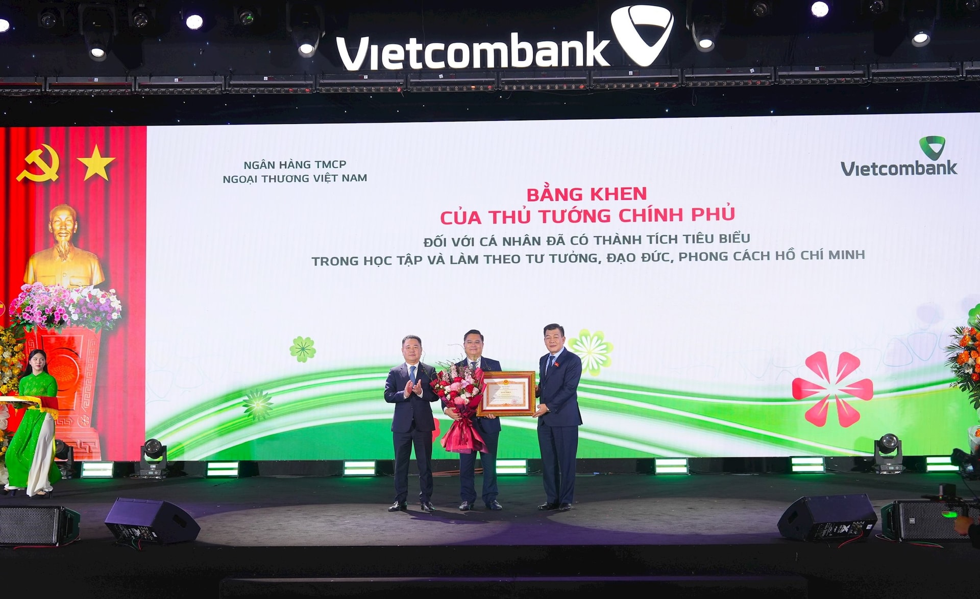 20250109_tong-ket-hoat-dong-nam-2025-dinh-huong-2026_2.jpg