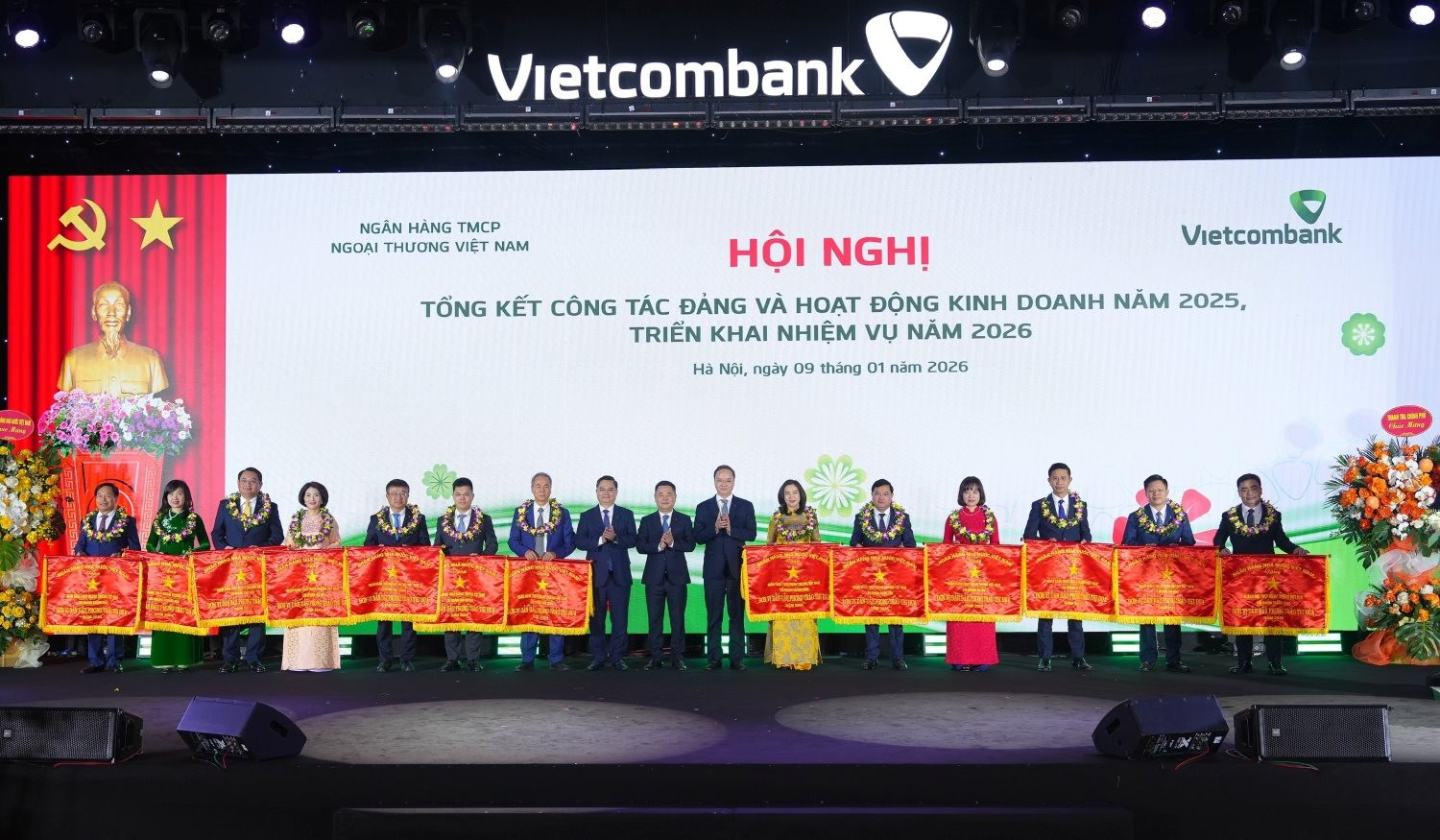 20250109_tong-ket-hoat-dong-nam-2025-dinh-huong-2026_4.jpg