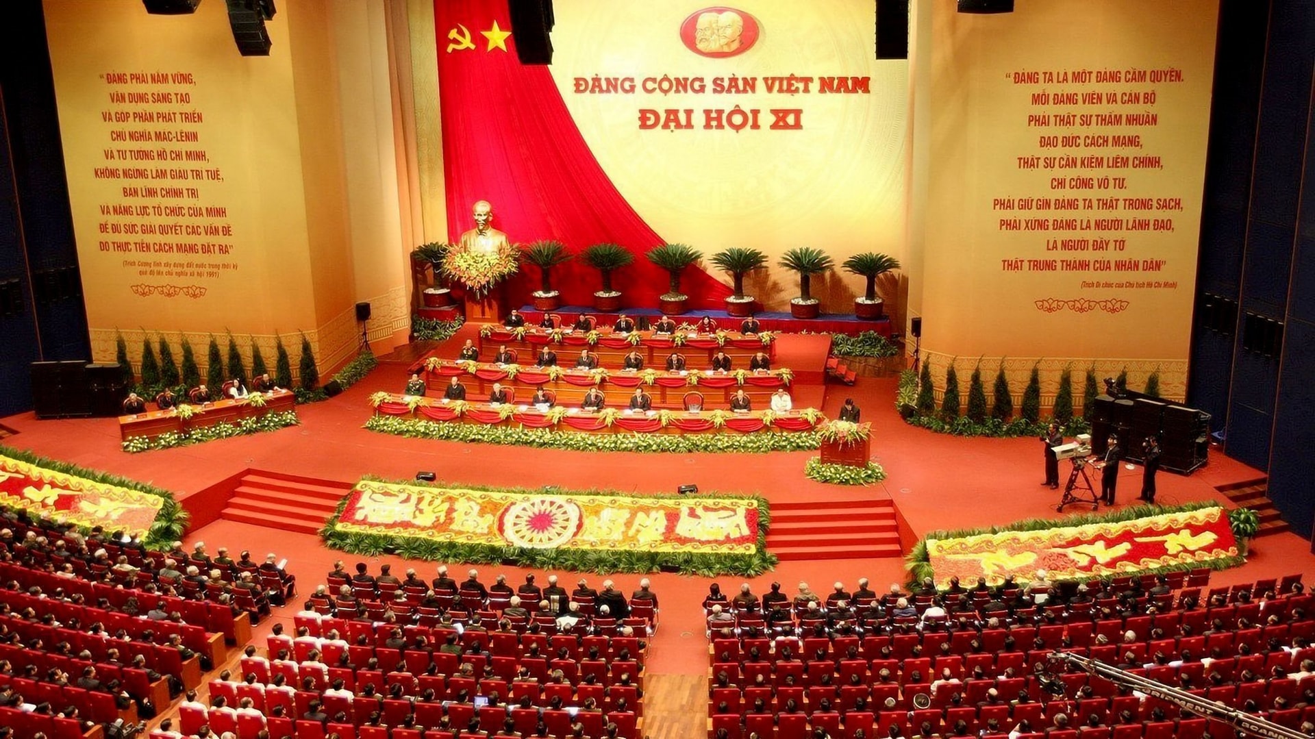 dh-xi.jpg