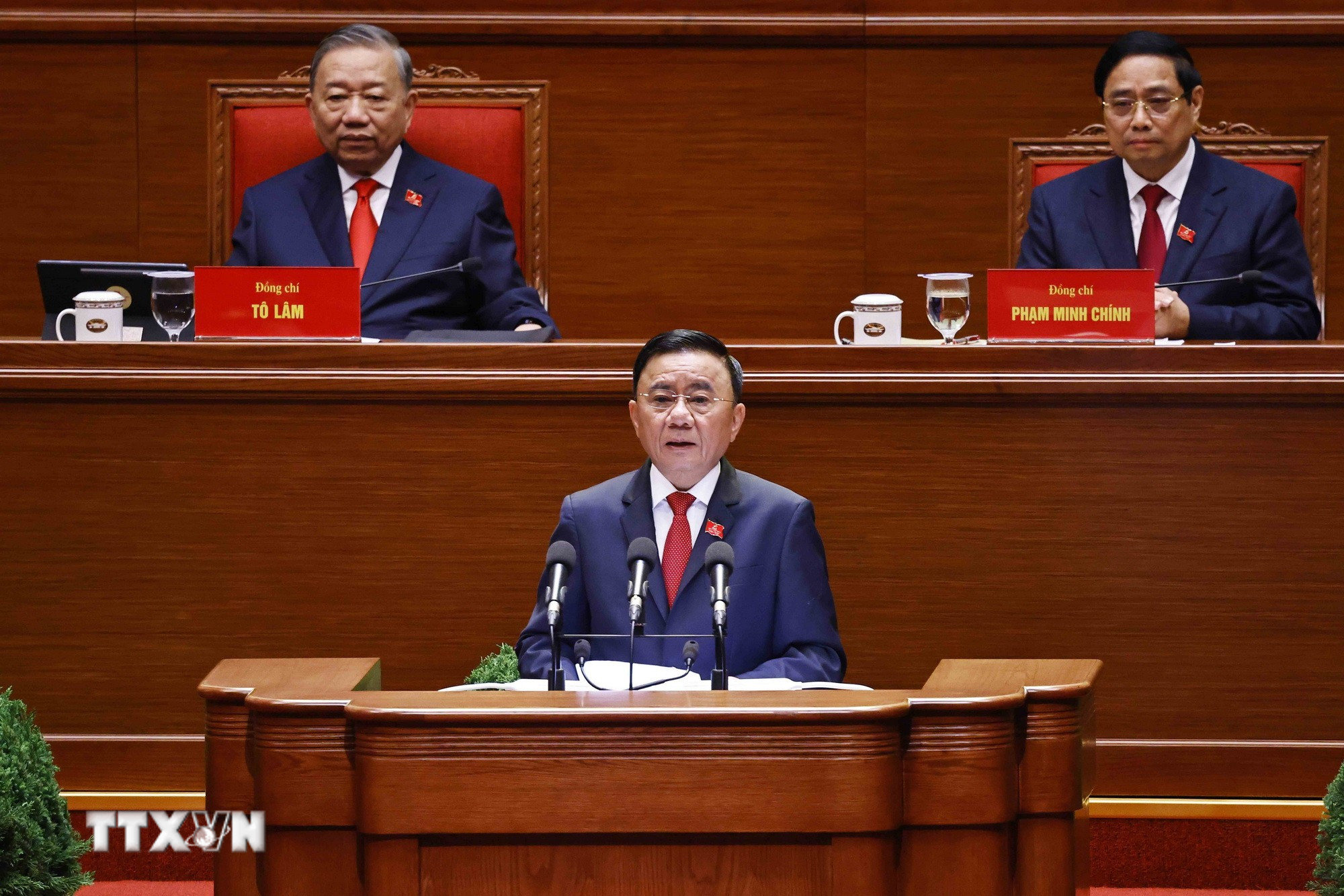 Cơ bản hoàn thành các mục tiêu, nhiệm vụ Nghị quyết Đại hội XIII của Đảng- Ảnh 1. Cơ bản hoàn thành các mục tiêu, nhiệm vụ Nghị quyết Đại hội XIII của Đảng- Ảnh 1.