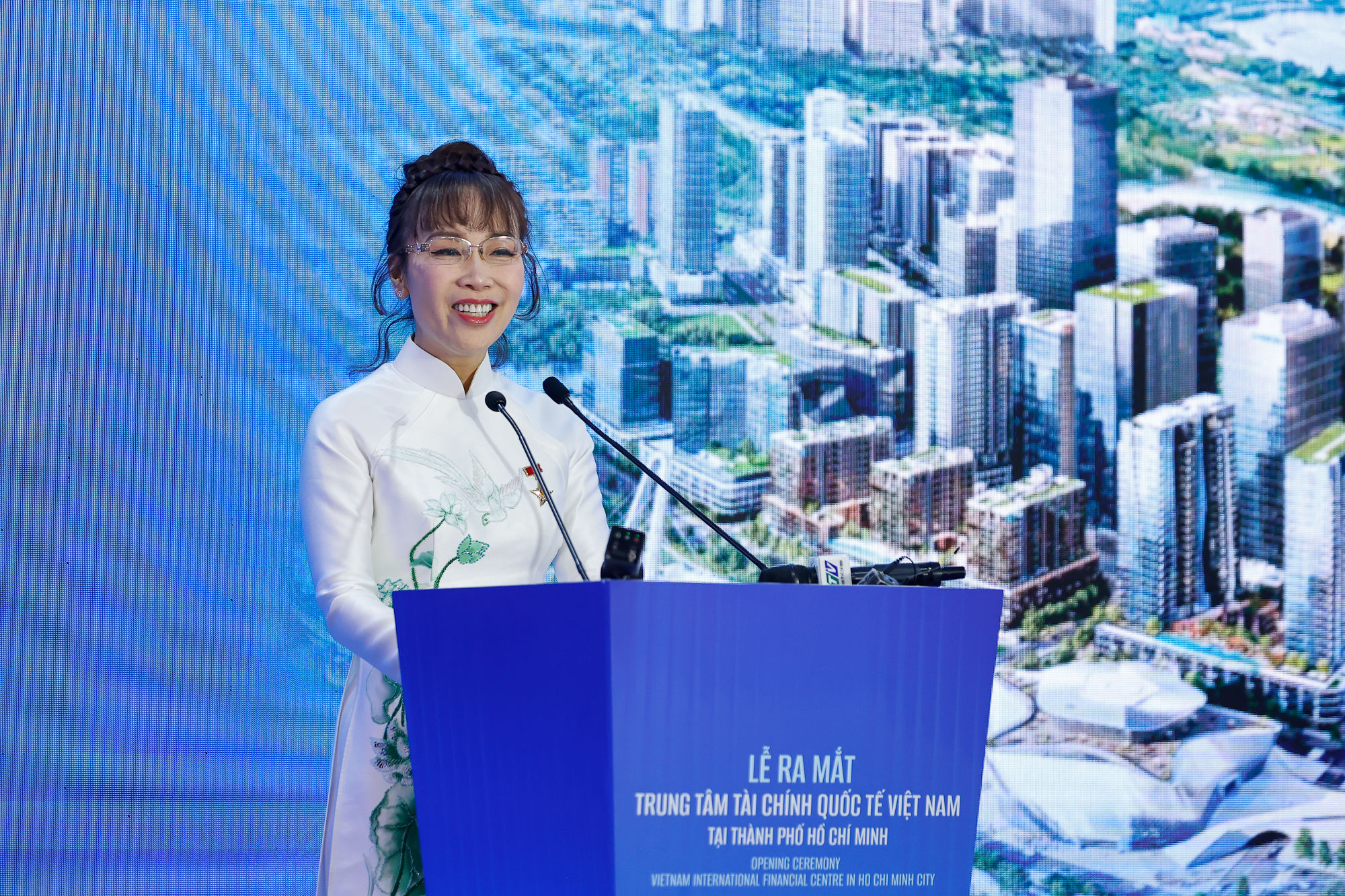 Thủ tướng: Biến Trung tâm Tài chính Quốc tế Việt Nam thành một động lực, điểm tựa phát triển- Ảnh 8. Thủ tướng: Biến Trung tâm Tài chính Quốc tế Việt Nam thành một động lực, điểm tựa phát triển- Ảnh 8.