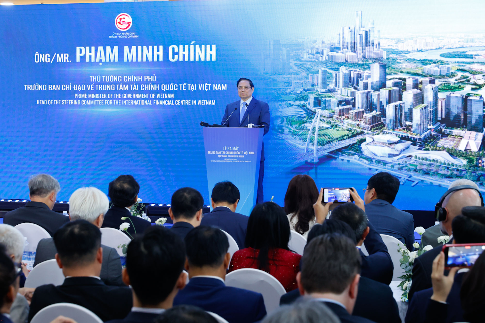 Thủ tướng: Biến Trung tâm Tài chính Quốc tế Việt Nam thành một động lực, điểm tựa phát triển- Ảnh 3. Thủ tướng: Biến Trung tâm Tài chính Quốc tế Việt Nam thành một động lực, điểm tựa phát triển- Ảnh 3.