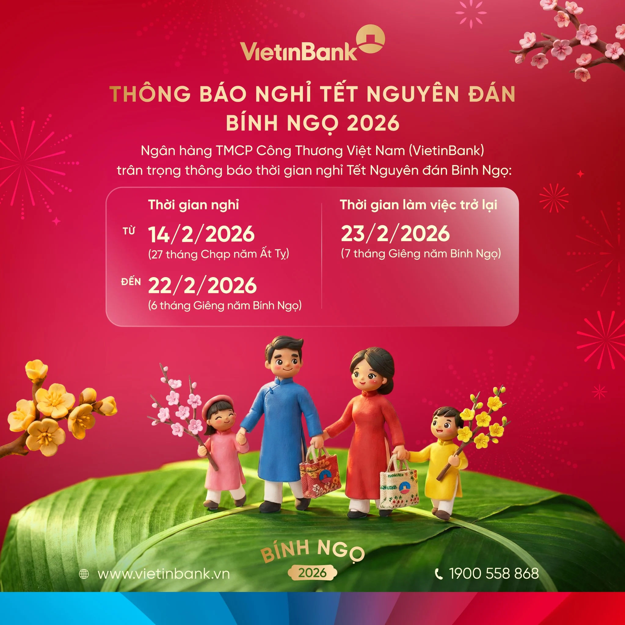 vietinbank-2026.jpg