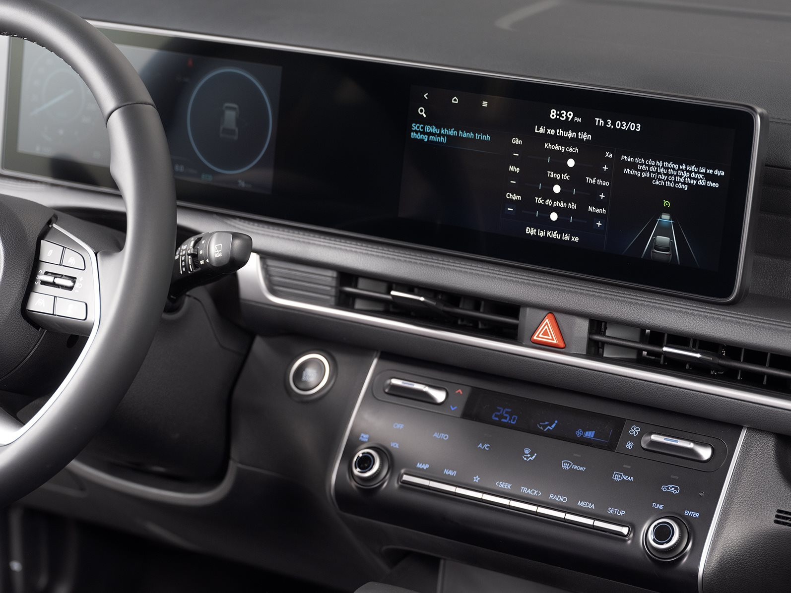 hyundai-new-stargazer-16.jpg
