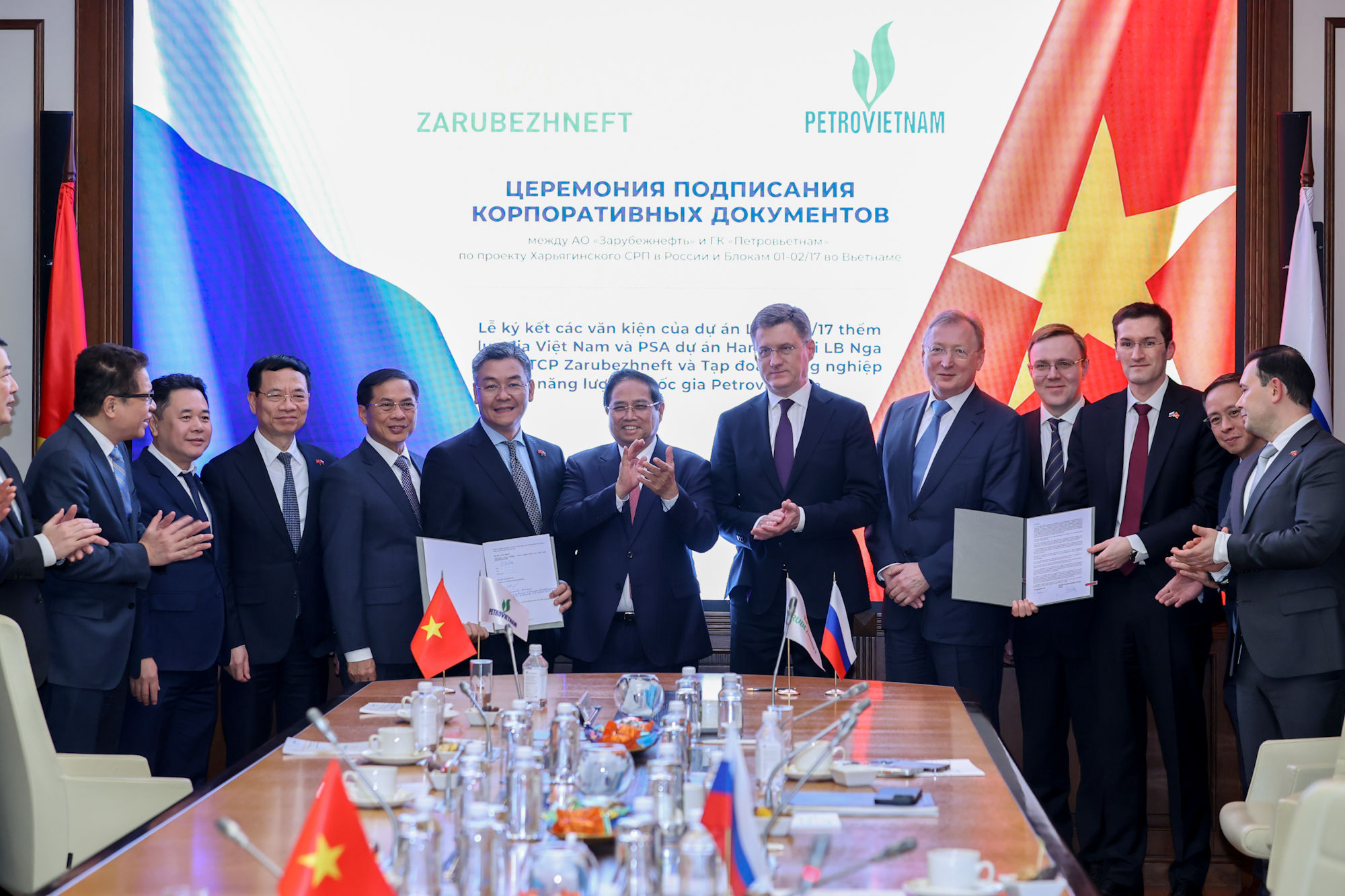 Thủ tướng Phạm Minh Chính làm việc với Công ty Zarubezhneft: Nga và Việt Nam tăng cường hợp tác dầu khí- Ảnh 4. Thủ tướng Phạm Minh Chính làm việc với Công ty Zarubezhneft: Nga và Việt Nam tăng cường hợp tác dầu khí- Ảnh 4.