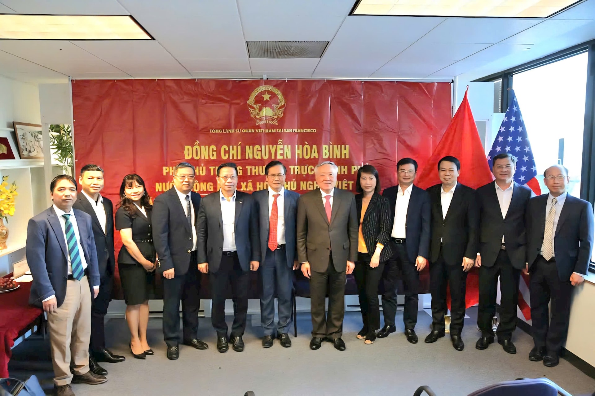 30.3-3pho-thong-doc-pham-thanh-ha-tham-gia-thuc-day-hop-tac-tai-chinh-cong-nghe-tai-san-francisco-hoa-ky-.jpg