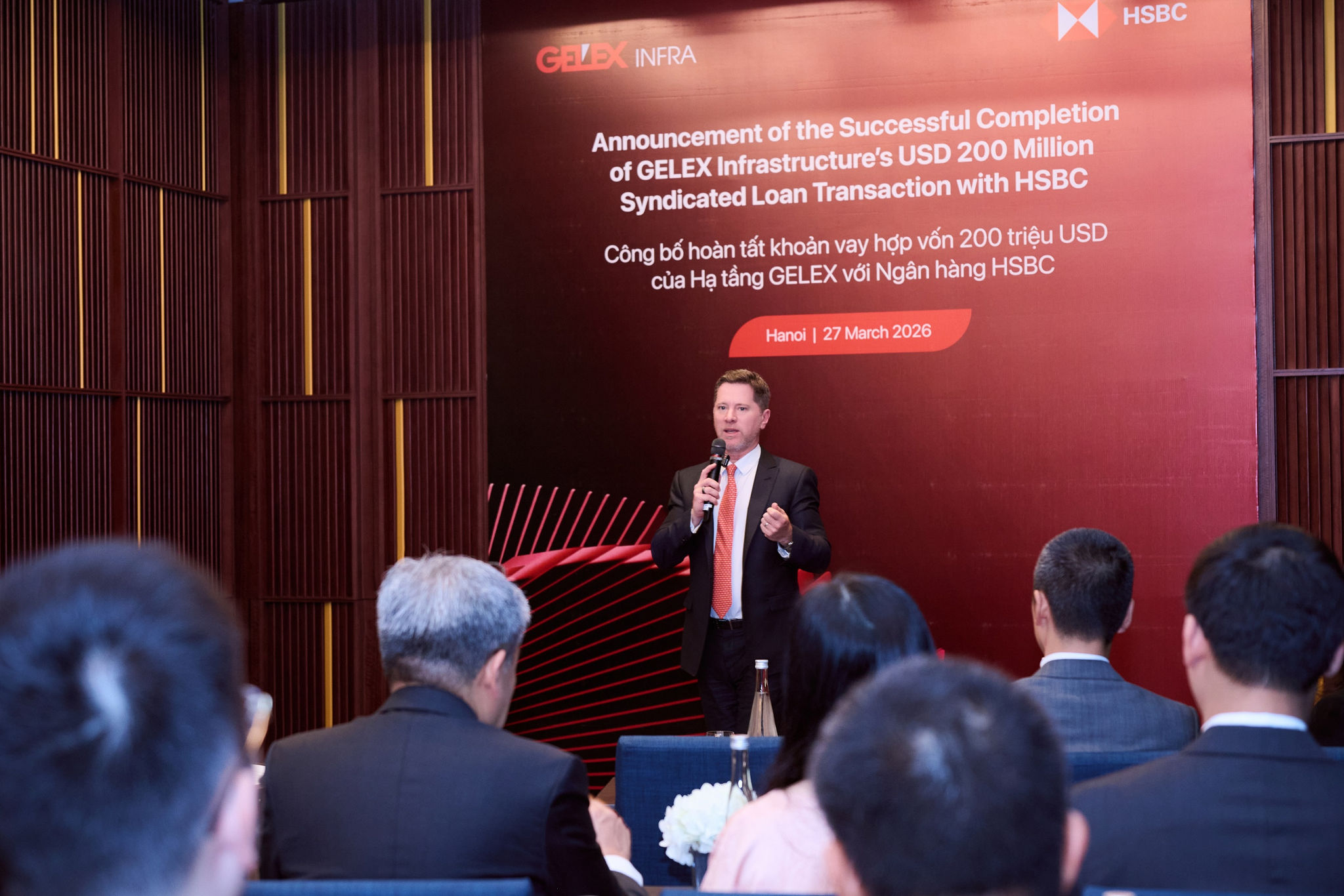 hsbc-x-gelex-02.jpg