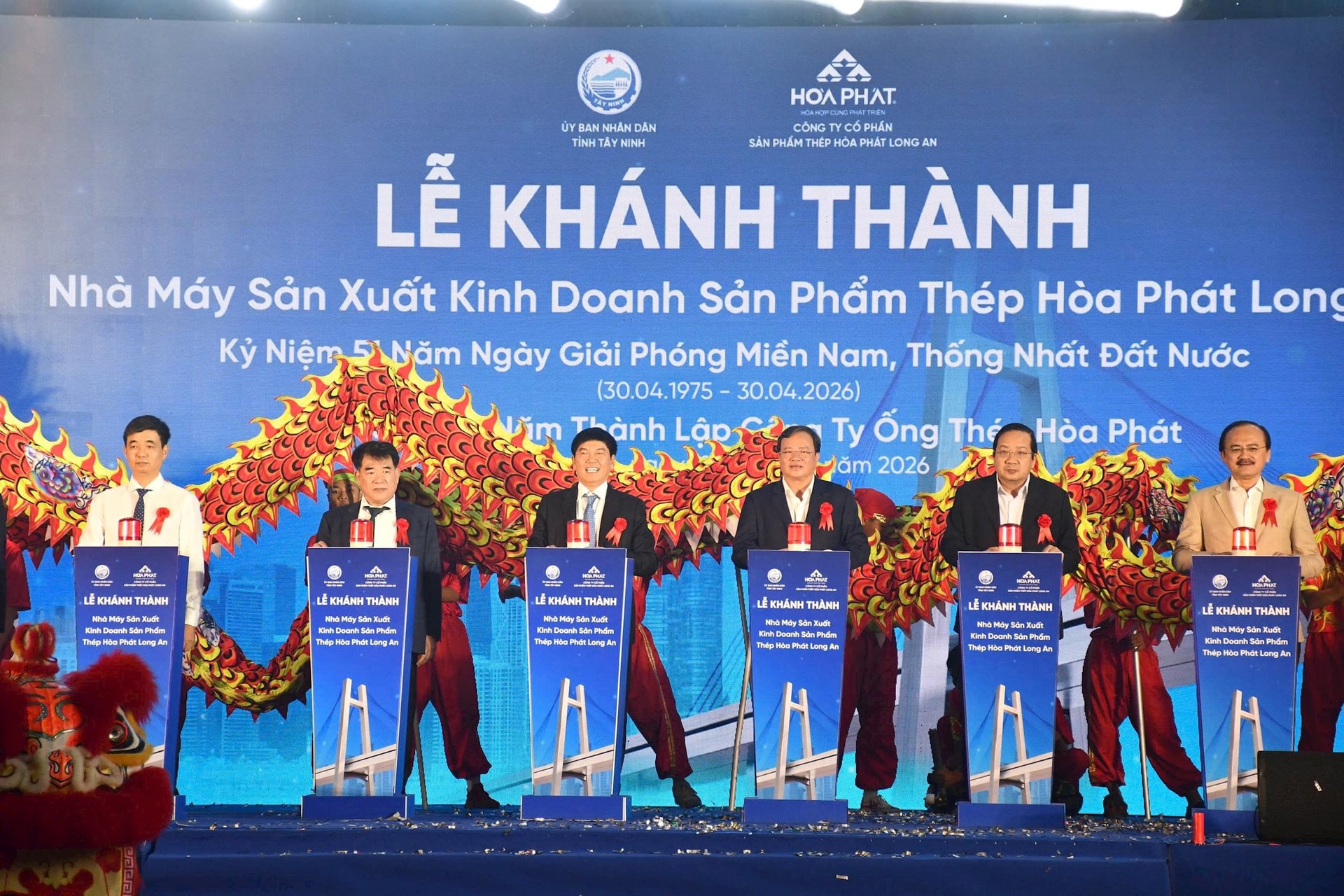 khanh-thanh-nm-thep-hoa-phat-tai-kcn-dong-tam-3-.jpg