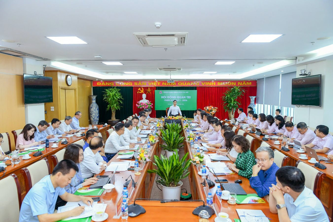 14.5-2-hoi-dong-quan-tri-ngan-hang-chinh-sach-xa-hoi-viet-nam-hop-phien-thuong-ky-quy.jpg