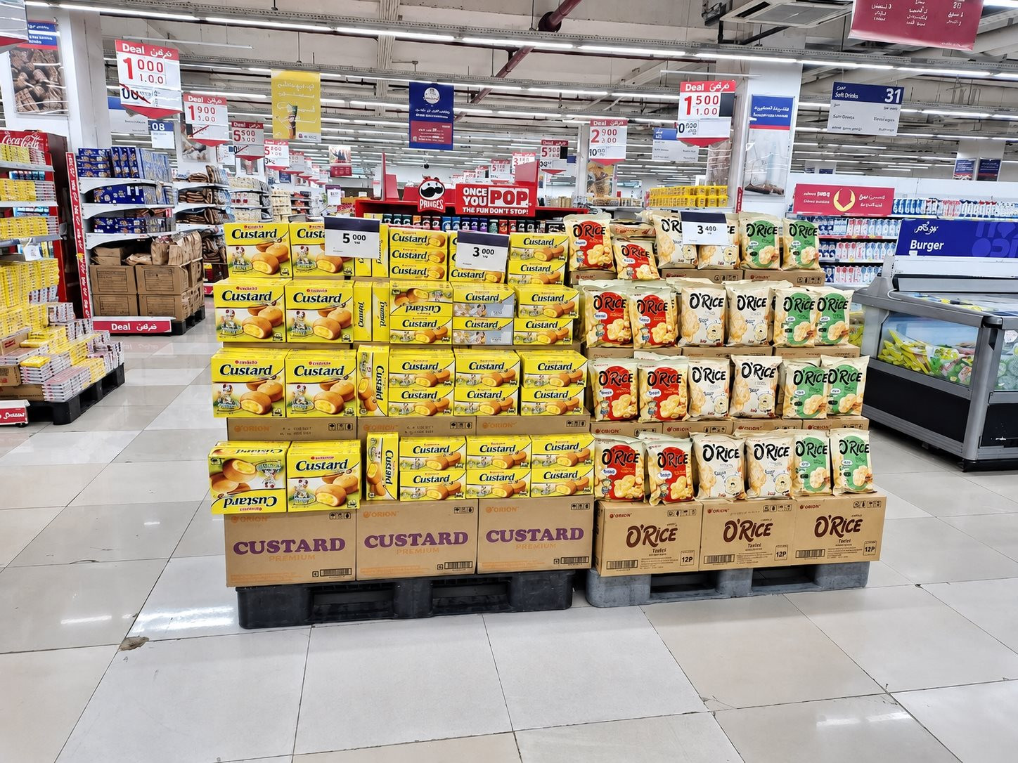 orion_-_xuan_khau_thi_truong_halal_-1-.jpg