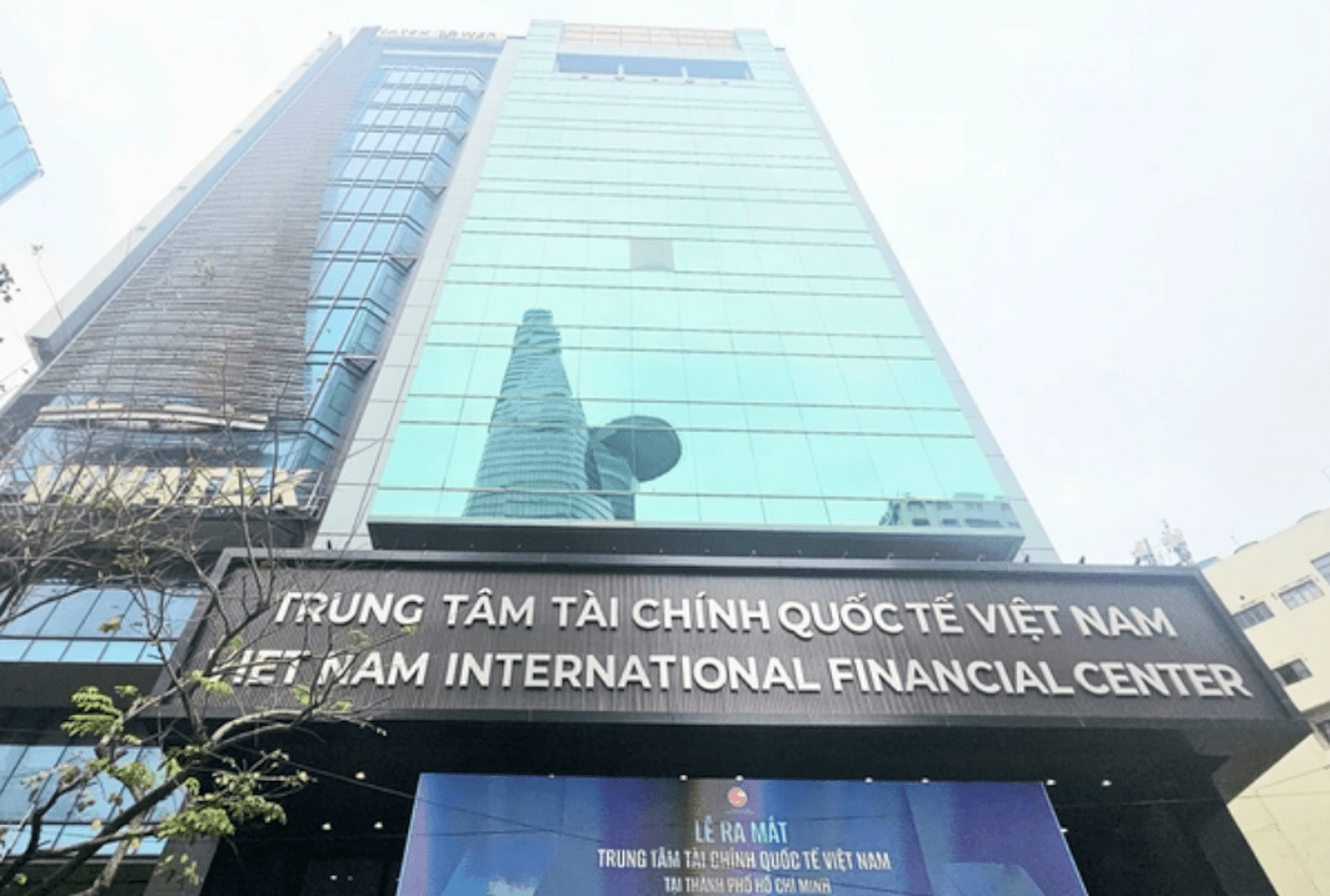 anh-1-tru-so-trung-tam-tai-chinh-quoc-te-1-1770860934936-17708609372791396490164-1784802333026378470666.png