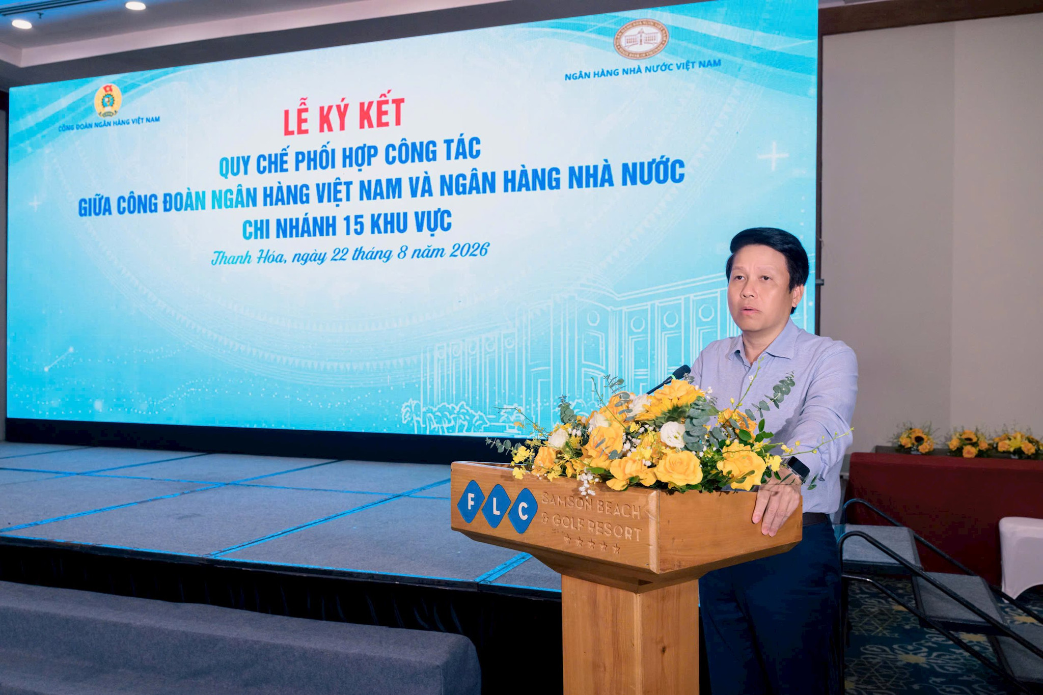 23.8-1-cong-doan-ngan-hang-viet-nam-ky-quy-che-phoi-hop-cong-tac-voi-ngan-hang-nha-nuoc-chi-nhanh-15-khu-vuc-2-.jpg