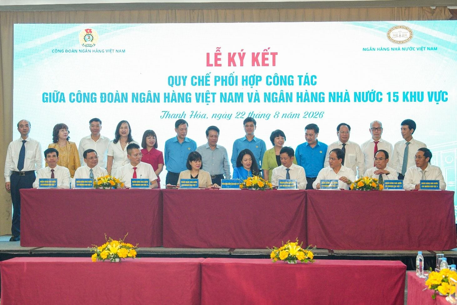 23.8-4-cong-doan-ngan-hang-viet-nam-ky-quy-che-phoi-hop-cong-tac-voi-ngan-hang-nha-nuoc-chi-nhanh-15-khu-vuc.jpg