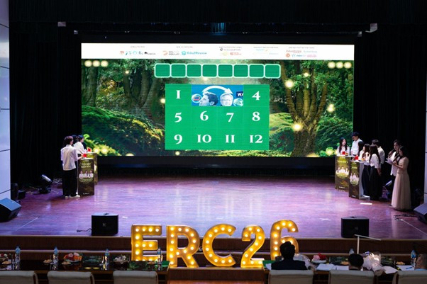 erc4.jpg