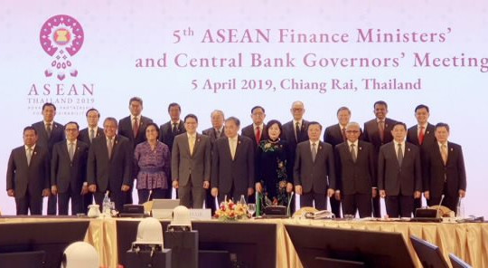 Hội nghị ACGM và AFMGM 2019 vì một ASEAN hợp tác phát triển toàn diện và bền vững