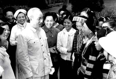 Kỷ niệm 89 năm ngày truyền thống Mặt trận tổ quốc Việt Nam (18/11/1930 -18/11/2019): Chung sức, chung lòng,nêu cao sức mạnh đại đoàn kết