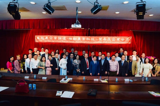 SCB tham gia Diễn đàn Nông nghiệp Việt Nam – Đài Loan