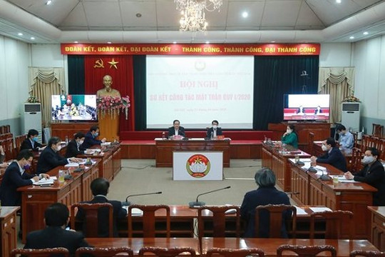 Tiếp nhận trên 1.500 tỷ đồng ủng hộ chống dịch Covid - 19