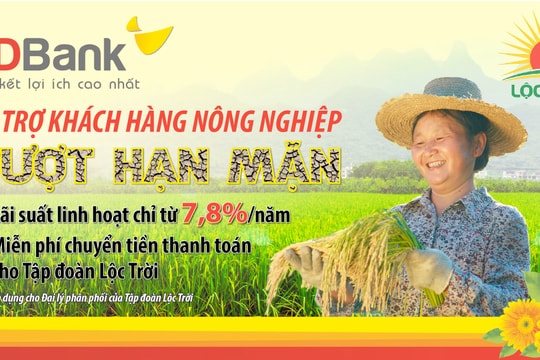 HDBank triển khai gói vay ưu đãi hỗ trợ khách hàng nông nghiệp vượt hạn mặn 