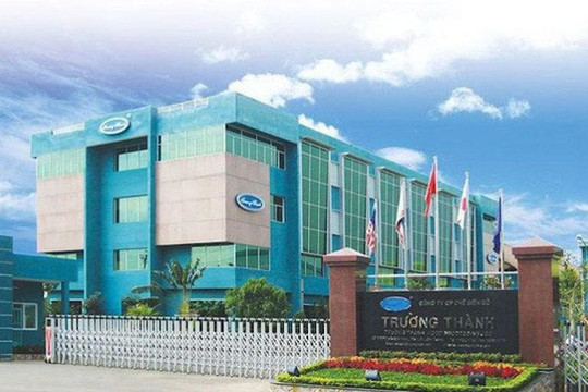 Bị xử phạt 45 triệu vì mua "chui" cổ phiếu