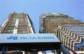 Tập đoàn Xây dựng Hoà Bình có Tổng Giám đốc 9X