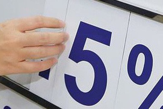 Lãi suất tiết kiệm tháng 2/2021 tại một số ngân hàng