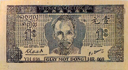 Chân dung Chủ tịch Hồ Chí Minh với đồng tiền Việt Nam: Giở lại trang ký ức của những họa sĩ vẽ tiền