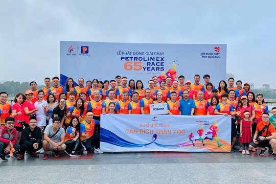 Nơi tình yêu bắt đầu