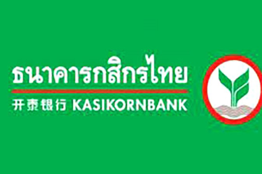 Ngân hàng Đại chúng TNHH KASIKORNBANK được thành lập chi nhánh tại TP Hồ Chí Minh