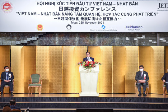 Việt Nam, Nhật Bản trao đổi các thỏa thuận hợp tác trị giá hàng tỷ USD