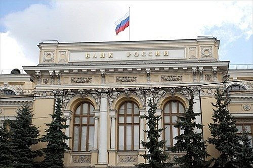Ngân hàng Trung ương Nga ngừng mua ngoại tệ do đồng rúp mất giá