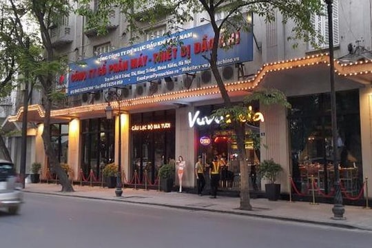 PV Machino (PVM) lợi nhuận 2021 đạt kỷ lục 9 năm (từ 2012 đến nay)