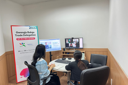 Kết nối hiệu quả doanh nghiệp TP. Gwangju Hàn Quốc với các doanh nghiệp Việt Nam