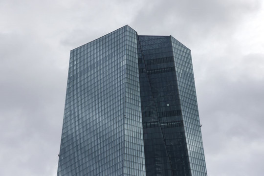 Các ngân hàng trung ương châu Âu đã sẵn sàng bước vào giai đoạn thua lỗ?