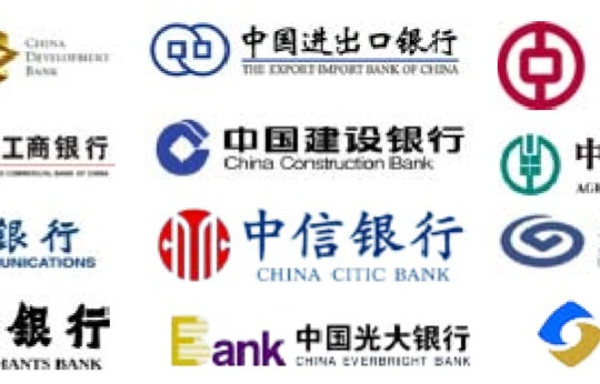 Các quy định mới của Trung Quốc về phân loại tài sản sẽ ảnh hưởng đến các ngân hàng như thế nào?