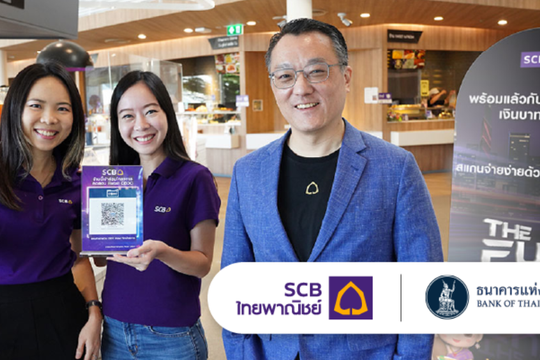 Thái Lan thí điểm ứng dụng CBDC bán lẻ